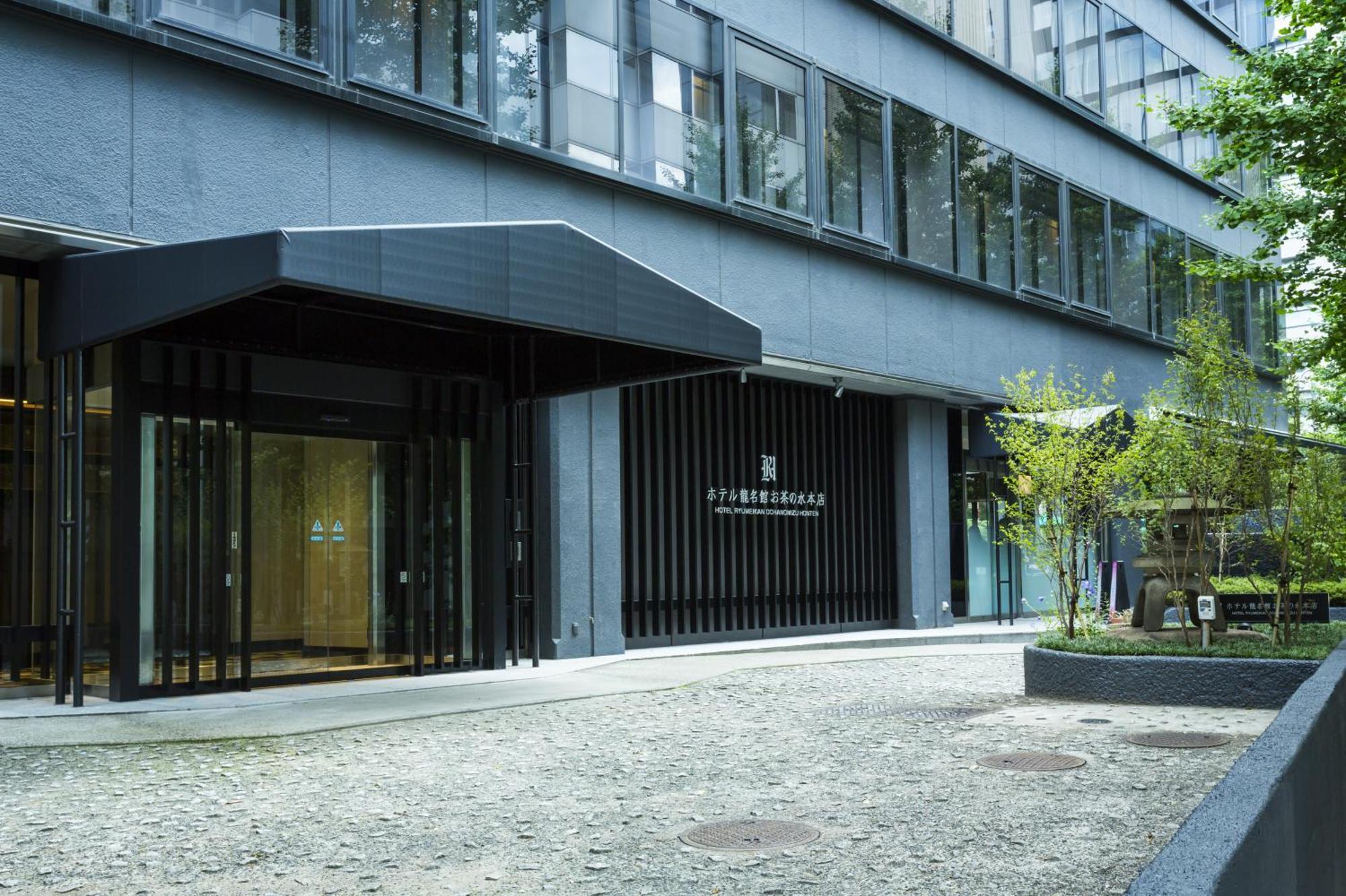 Hotel Ryumeikan Ochanomizu Honten, Tokyo